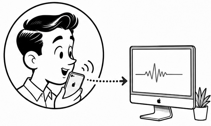 在工位上对着 iPhone 小声说话,语音传到 Mac